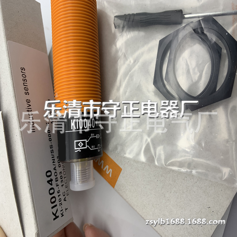 全新传感器KI0040接近开关 质保一年