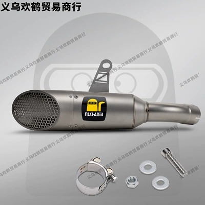Motorcycle exhaust pipe – Installation
