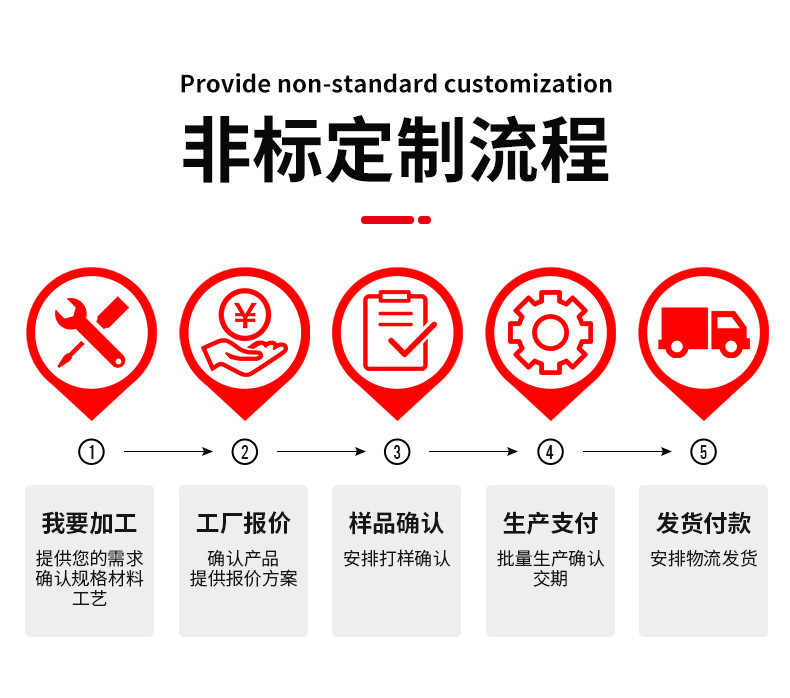 精品详情_07.jpg