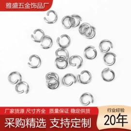 饰品配件;饰品扣;链子/链条