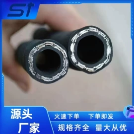 管道及配件;高低压橡胶管;夹布胶管