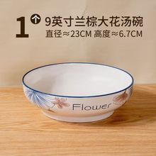 �S�����l���l�a�ȺЃ���9Ӣ�����������~���u������N�����