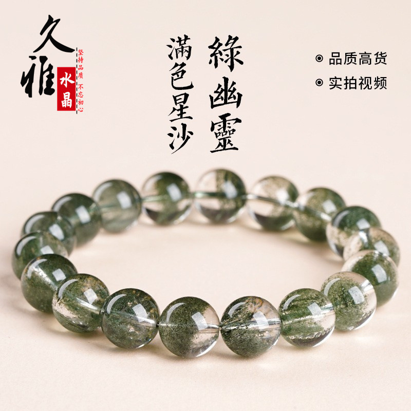 同学两亿岁