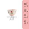 ★Sunny★4.5-inch bowl (96 pcs/box)