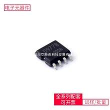 BD9778F-E2 SOP-8-4.4mm HEF4051BT ATMEGA324PA-AU CA-IS3ïӍ