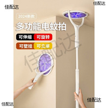 �nω�W�Ĝ�����������s�ۯB����ĳ��ʽ�¿��������ß�2024�