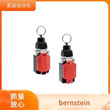 ���Կ��� ����˹̹ bernstein SCx-N-Cat ���ʽ������