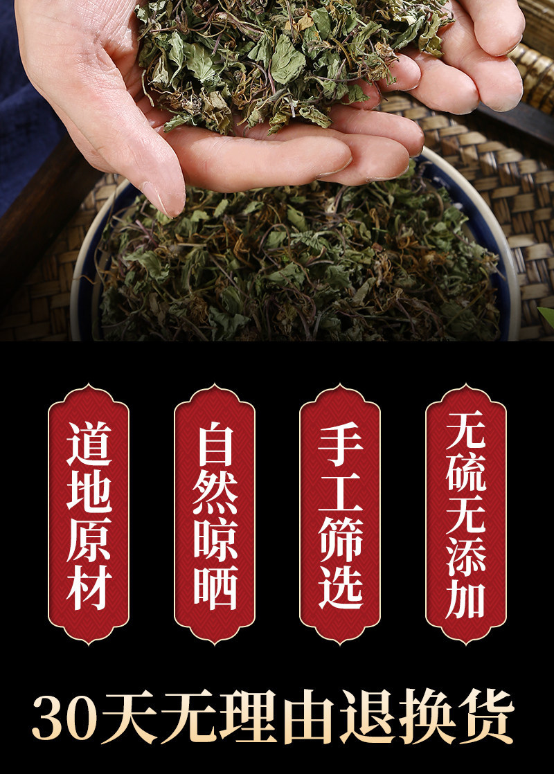 Dried Centella Herb Ji Xue Cao 100g Wild Harvested Whole Herb for Traditional Herbal Tea and Decoction key features