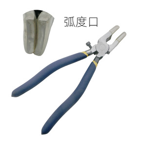 8-inch glass arc pliers with screws open-border edge breaking