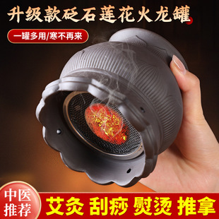 ���l��ʯ���������t���ù޼�����ɰ���Ĺ���һ�w������Ժ���ð���