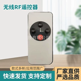 影音电器配件;接头;净水器配件