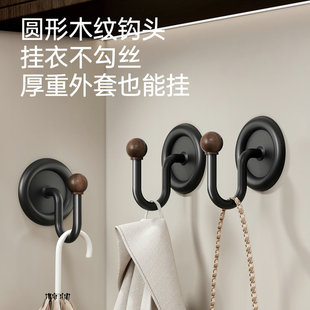 �й��L���h����ճ�z����ճ�h����ճ�N�߳��؏N��ԡ���T������h