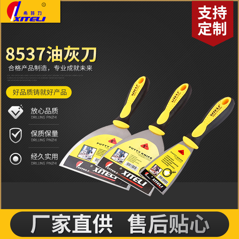 Suministro directo de fábrica al por mayor de limpieza espátula raspador de espátula de plástico de dos colores mango espátula de pulido pala