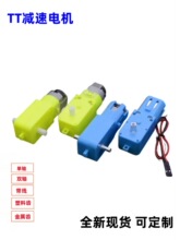 ����3V6VTTֱ���p��늙C�R�_ ���ſ��C�������܇܇�ױP