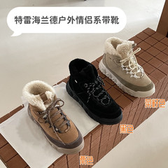 河南桑坡雪地靴LDFIUGG特雷海兰德户外情侣系带靴bd024