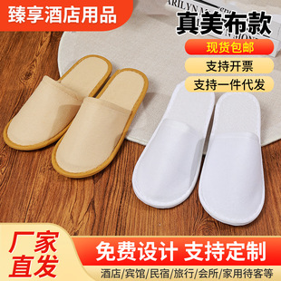 �e�^һ������Ь�S�����l����ϴ����Ʒ�Ƶ���������Ь