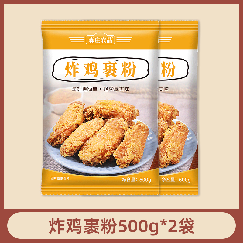 [대형봉지] 후라이드치킨가루 500g*2봉지