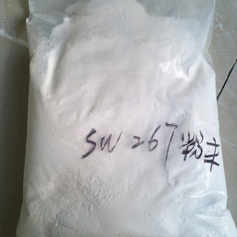 粉末橡胶塑料除味剂 橡胶发泡 ACPVC发泡除氨味聚氨酯吸附去味剂