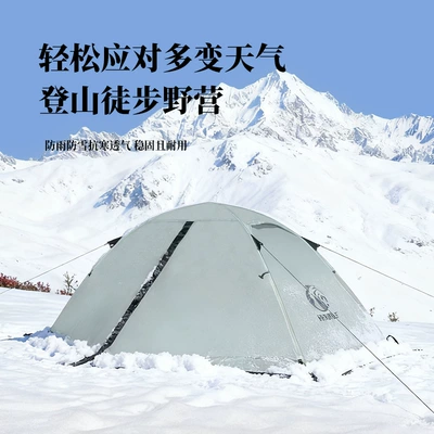 Windproof and Rainproof, Portable Outdoor | Avtomobil dam çadırları