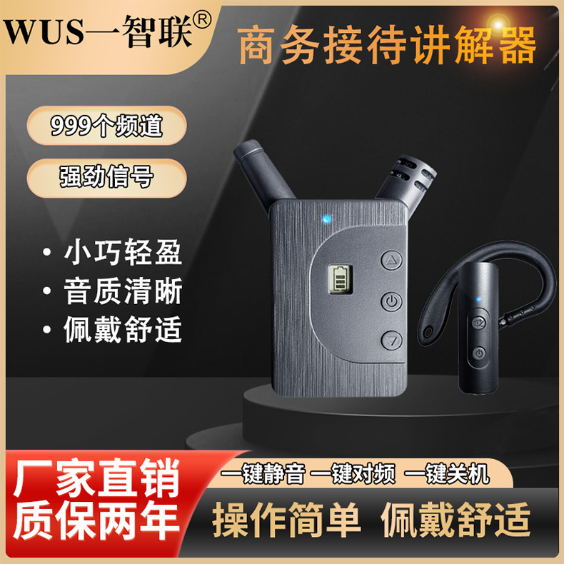��ҵ���������� ���ߵ���ϵͳ�����ζ��������߶���������ֱ����