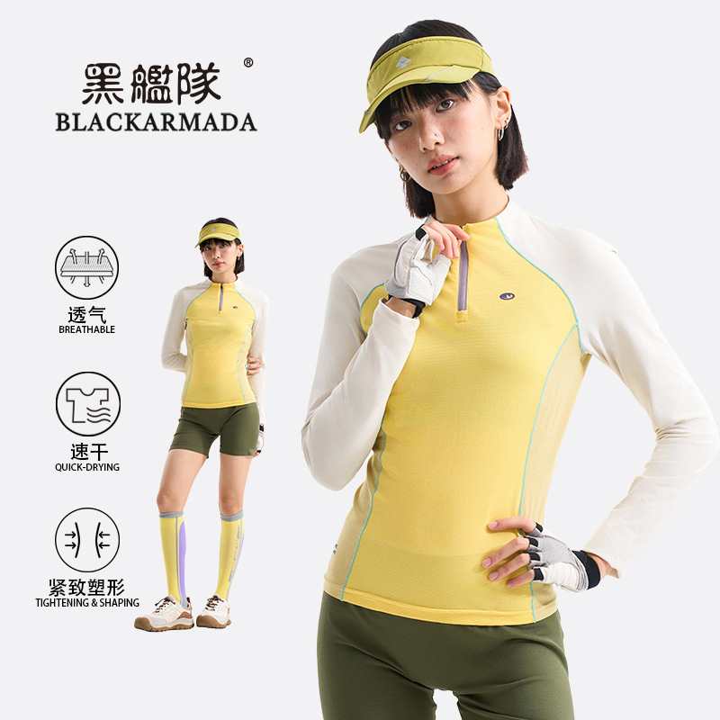Black Fleet Outdoor Versatile Lightweight Quick-Drying Stand Collar Slim Fit Color-Block Fitness Waist-Defining Sports Long T-Shirt