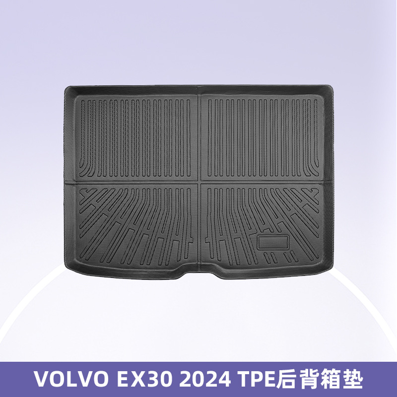 Aplicable a Volvo ex30 2024 3D todo el tiempo TPE cojín de pie para automóviles cojín del maletero