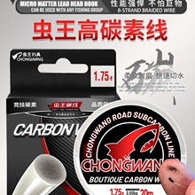 �M�ڼ�̼��·��ǰ����̼���Ӿ���Ʒ��ឺ��̼�ؾ�