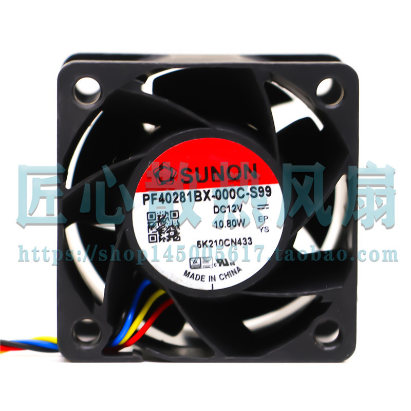 SUNON风扇PF40281BX-000C-S99建准4028 12V 10.8W四线PWM调速风扇