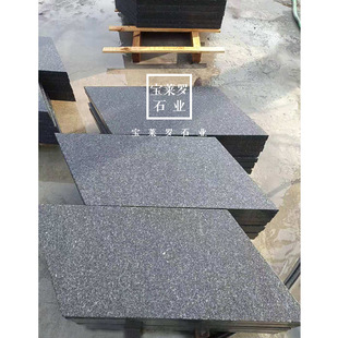 ɽ�|֥���|������  ����� �µVG654 ���ɫ������ ���ʯ��