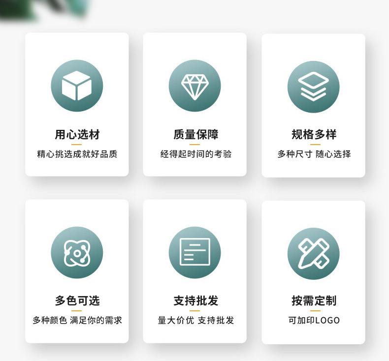 台州市嘉德威塑料模具有限公司模板_03