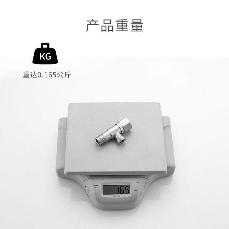 三角弁304ステンレス全銅冷水弁スイッチ家庭用一進二出三方4分弁止水弁|undefined
