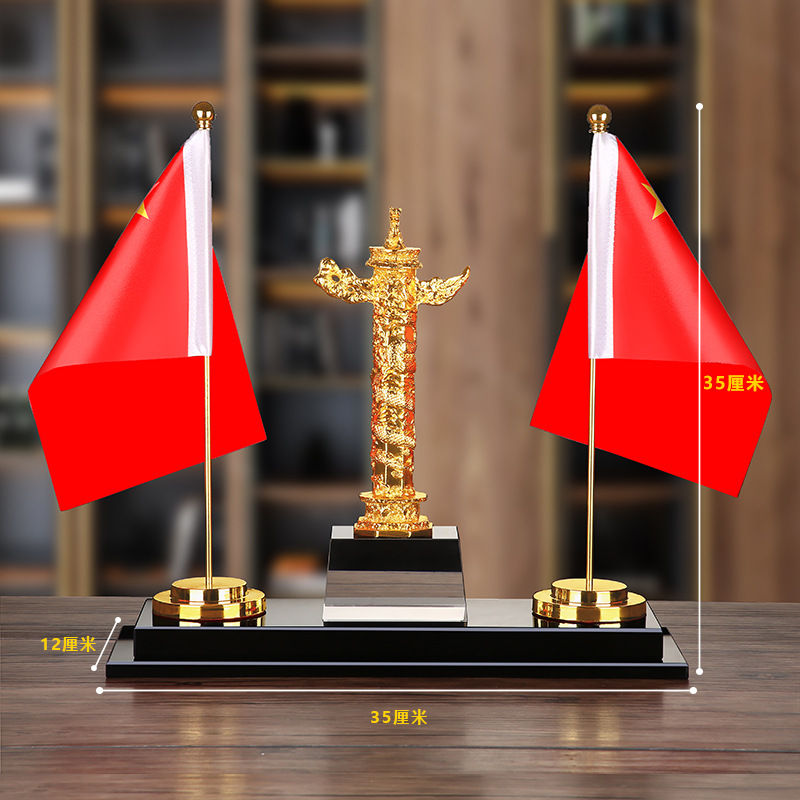 중국 기둥 * 더블 플래그 에디션