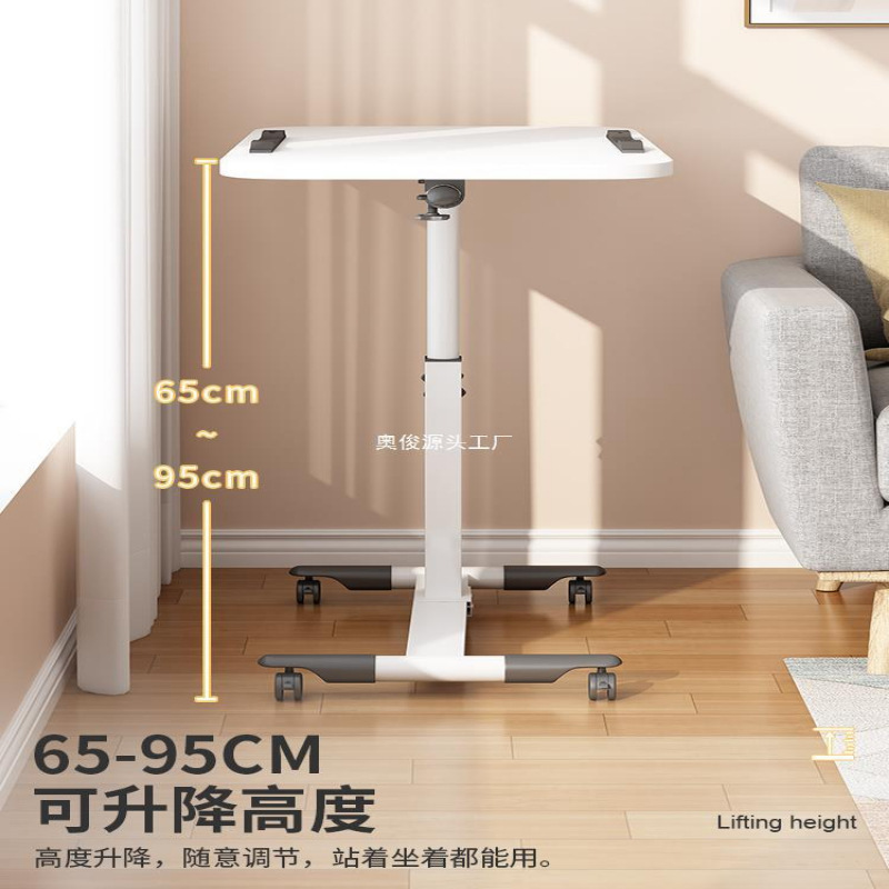 Bedside Table Movable Bed Computer Desk Bedroom Table Lifting Desk Household Notebook Learning Folding Table Small