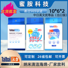 ۰lӢļ{׺d坍ٝ坍܇ȥȥn