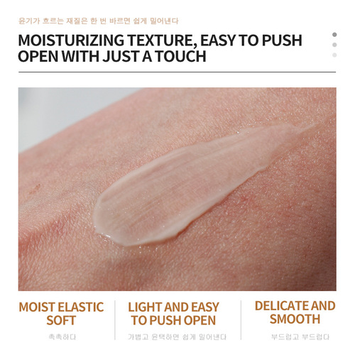 Korea DEleventh Repair Caffeine Cream Lotion Hydrating, Moisturizing, Soothing, Anti-aging Skin Care Products Wholesale