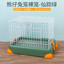 45С�û\�ӳ������Ì��û\�Ӻ��m�i������Ʒ����g�����F�z����