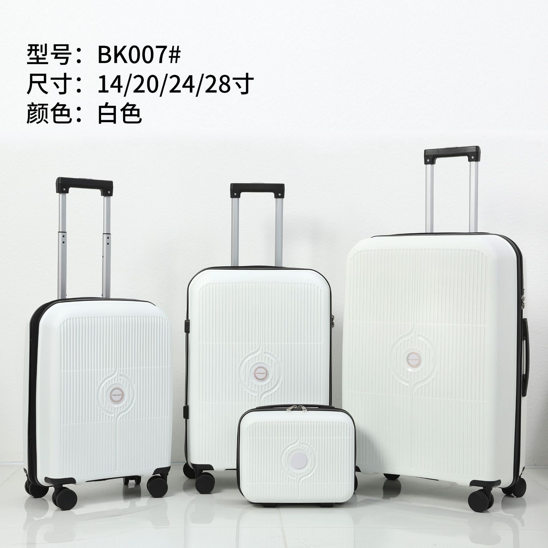 Procesamiento personalizado maleta multifuncional rueda universal silenciosa nueva caja de tracción pequeña maleta de mano