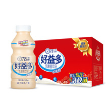 好益多原味乳酸菌饮品340ml*12瓶益生菌饮料整箱批发网红饮品