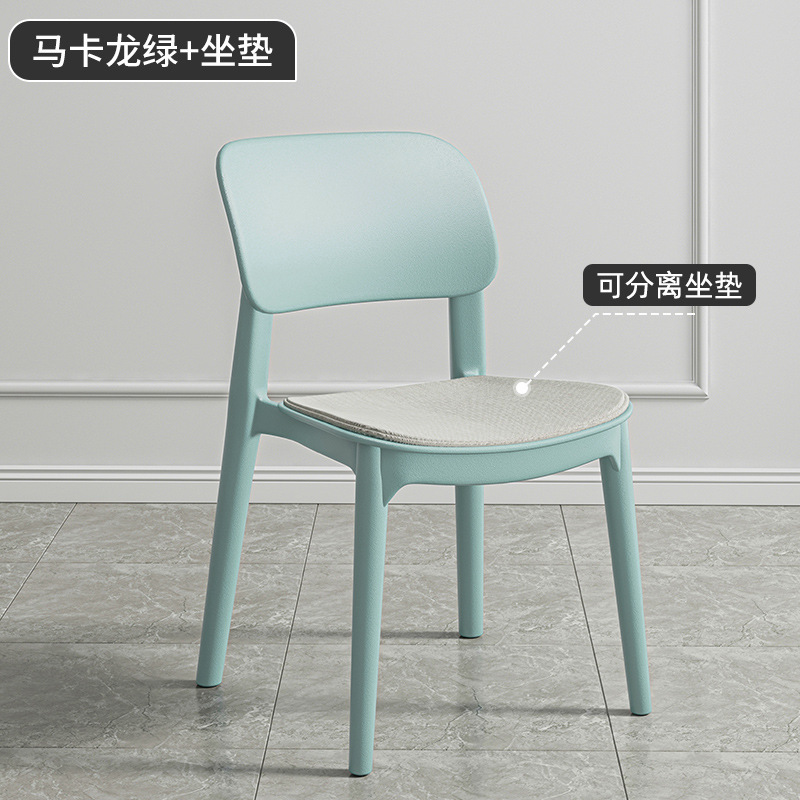 塑料椅子家用加厚餐厅餐桌餐椅舒服久坐商用藤编简约凳子靠背藤椅|undefined