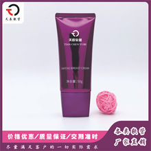 ���yƷܛ��-ϴ����ܛ��-������ܛ��-��35�ķ����w�����X�ܹ�50g