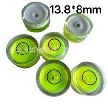 ������ˮ׼���{ƽ�A�Κ���ˮƽ��ˮƽ�x�f��ˮƽ���{ƽ̨ˮ׼�x