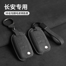 �����L��耳���lumin܇cs55plus����estar����v7�W��x7���۷�ëƤ