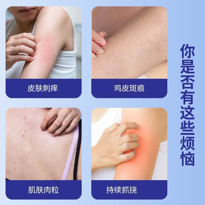 炉甘石皂手工香皂香水皂肤康皂全身可用持久留香温和清洁皮肤精油|undefined