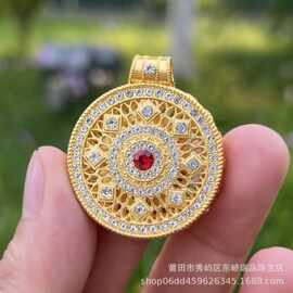 永轩珠宝抖音直播供应链: [图片]  永轩珠宝抖音直播供应链: 新款