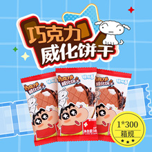 ���Ƿ�Ϟ�PС���ɿ����u�A������ɱ��ચ��С���b���eʳƷ