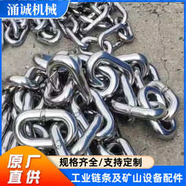 不锈钢起重链条304/316园林绿化护栏链条10mm12mm双节距不锈钢链