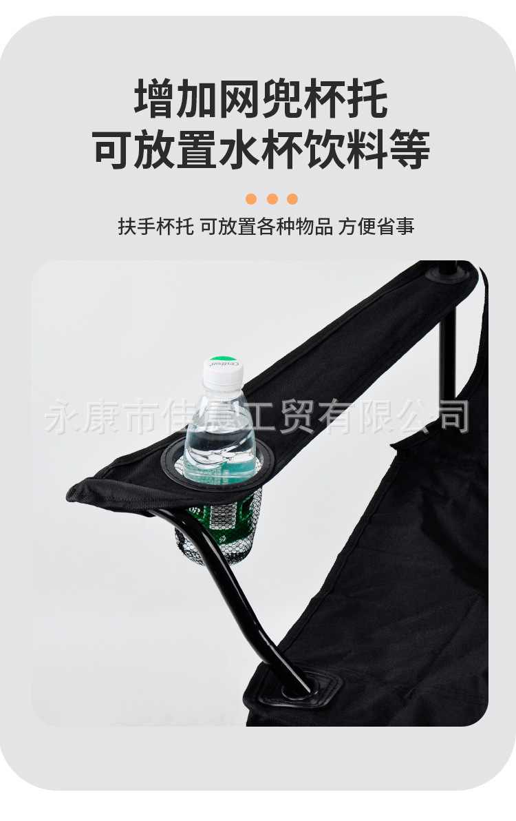 扶手椅-_08.jpg
