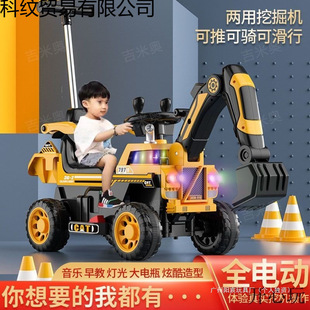 ��ͯ늄��ھ�C�����ˌ�������܇��̖�����C�Ӻ�رP���܇����