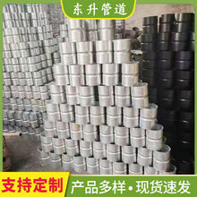 �����A����\ֱ�ܽ��^��\����Ͳ����\�⺸ֱ���^�⺸���^