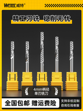 ����4mm�u�㊵���������㊵�������PVC�и��̵����ص�̙C���^
